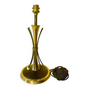 Pied de lampe style Lunel - 1950