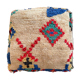 Large Bohemian Moroccan Berber Ottoman Colorful Beige Multicolored