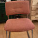 Fauteuils chauffeuses vintages Strafor