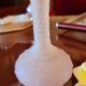 Small molded glass vase