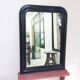 Grand miroir style Louis-Philippe