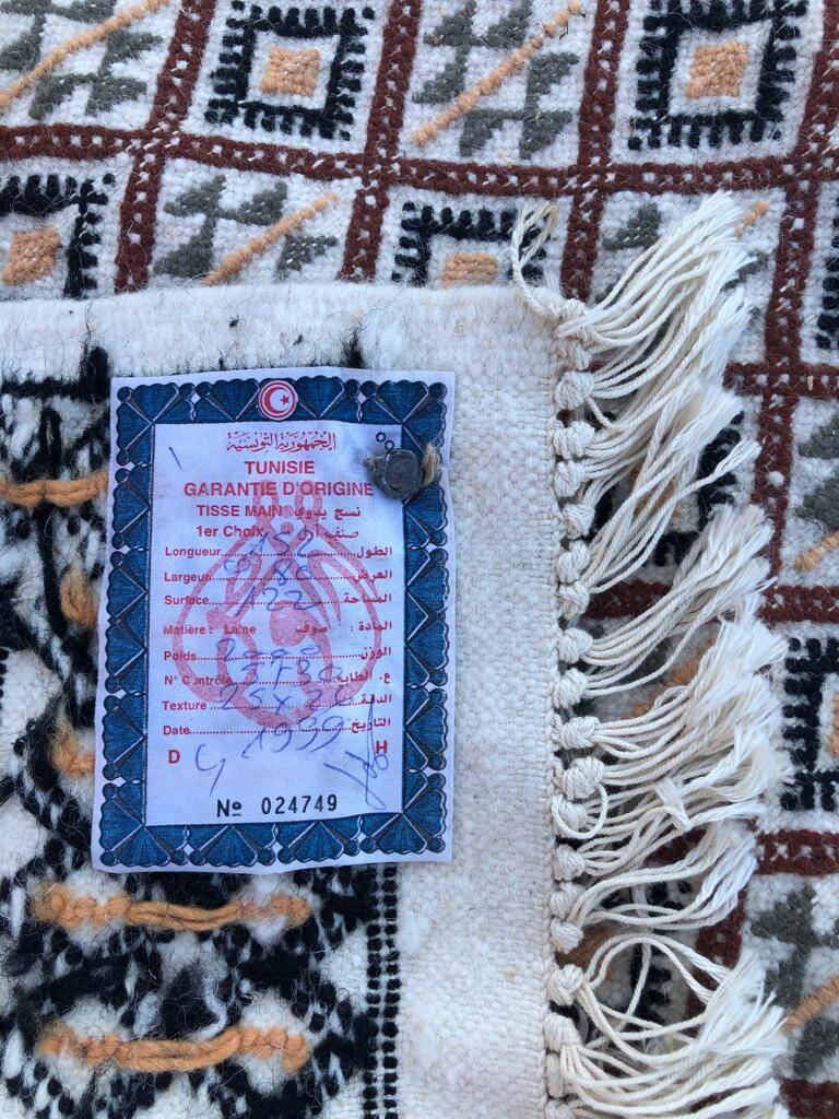 Handmade Tunisian rug