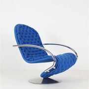 Fritz Hansen / Verner Panton “1-2-3” swivel chair / armchair / Space Age / Mid Century Danish Modern Design / 70s
