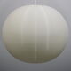 Suspension Rotaflex par Yasha Heifetz 1960 USA