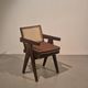 Pierre Jeanneret, original SI-28-B armchair in teak and caning, Mid-Century Modern