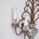 Mid-century french wall light