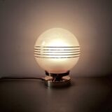 Pink iridescent glass lay lamp