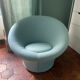 Mushroom armchair by Pierre Paulin