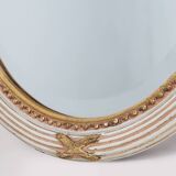 20th Century Louis XVI Baroque Style Mirror in Carved Wood, France