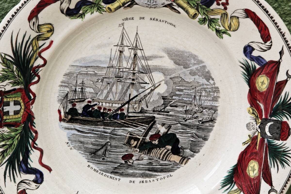Set of 10 plates Creil & Montereau, Siege of Sebastopol, fine earthenware
