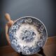 Deep plate REGOUT Balmopal