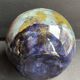 Vase Muller Frères Lunéville (1897-1936)
