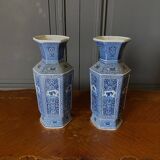 Pair of Japanese hexagonal blue background vases with cut sides DEC 739