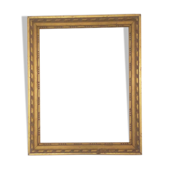 Gilded wooden frame