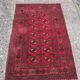 Tapis afghan, moyenne taille