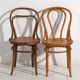 Anciennes chaises Thonet (c.1920). Ensemble de 2 pièces #6