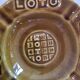 Ashtray / advertising pocket emptier ambassador from Gien "Loto" in very