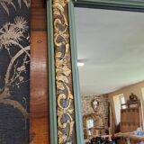 Restoration period mirror 2m25 x 67
