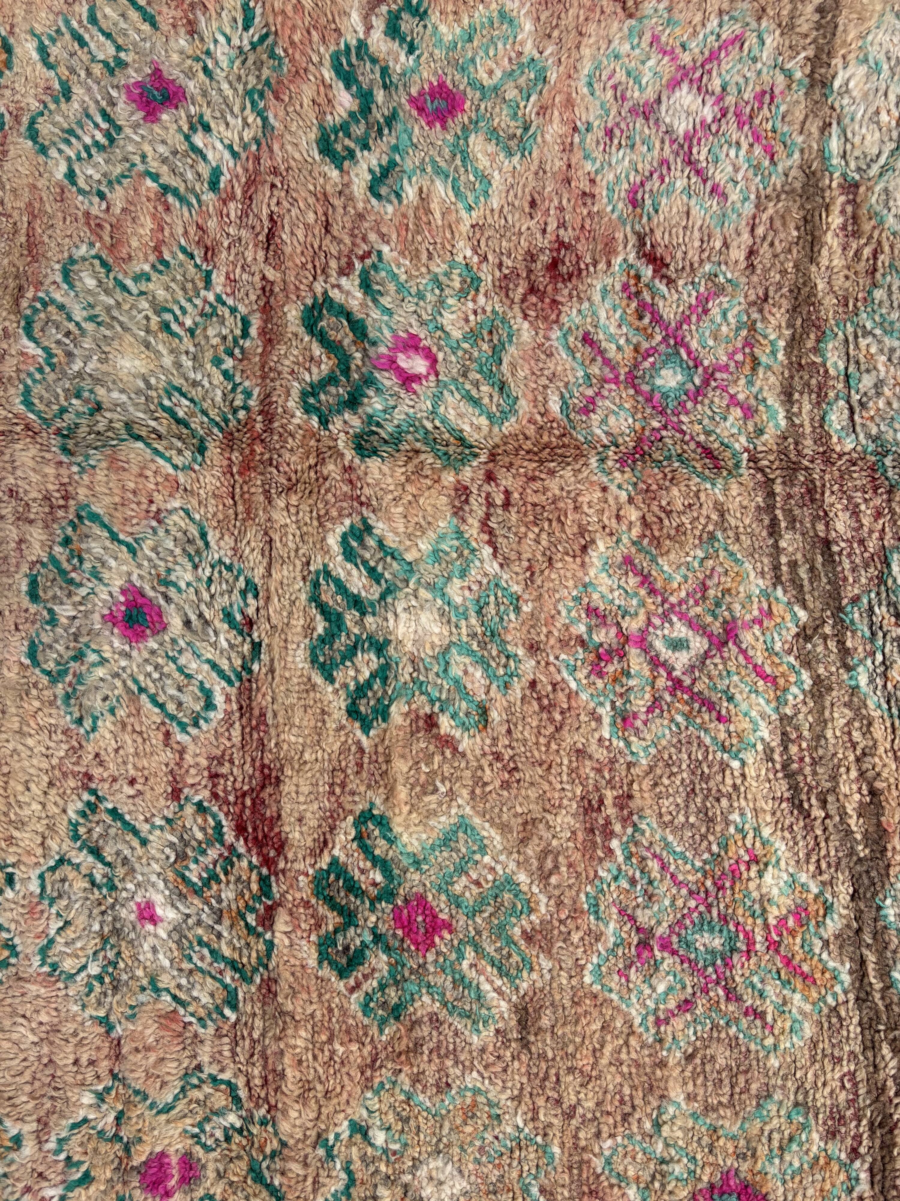 Tapis Berbere marocain vintage de Boujad