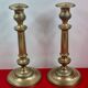 Pair of 19th-century restoration candlesticks in guilloché bronze - H 27 cm