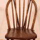 Série De 5 Chaises Windsor Du 19° Siècle