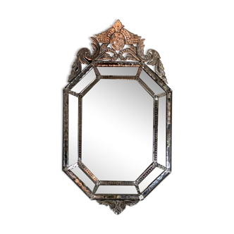 Great Mirror Napoleon III, Late 19th Century 82x144cm