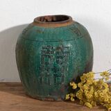 Ancient Asian vase (c.1820) #26