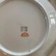 LIMOGES dessert plates