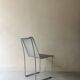 SUPERLIGHT chrome metal chair by Frank Gerhy, Edition Emeco USA