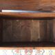 Coffre de rangement ancien