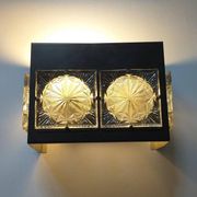 Pair of Midcentury Wall Lamps Napako, Josef Hurka, 1970s