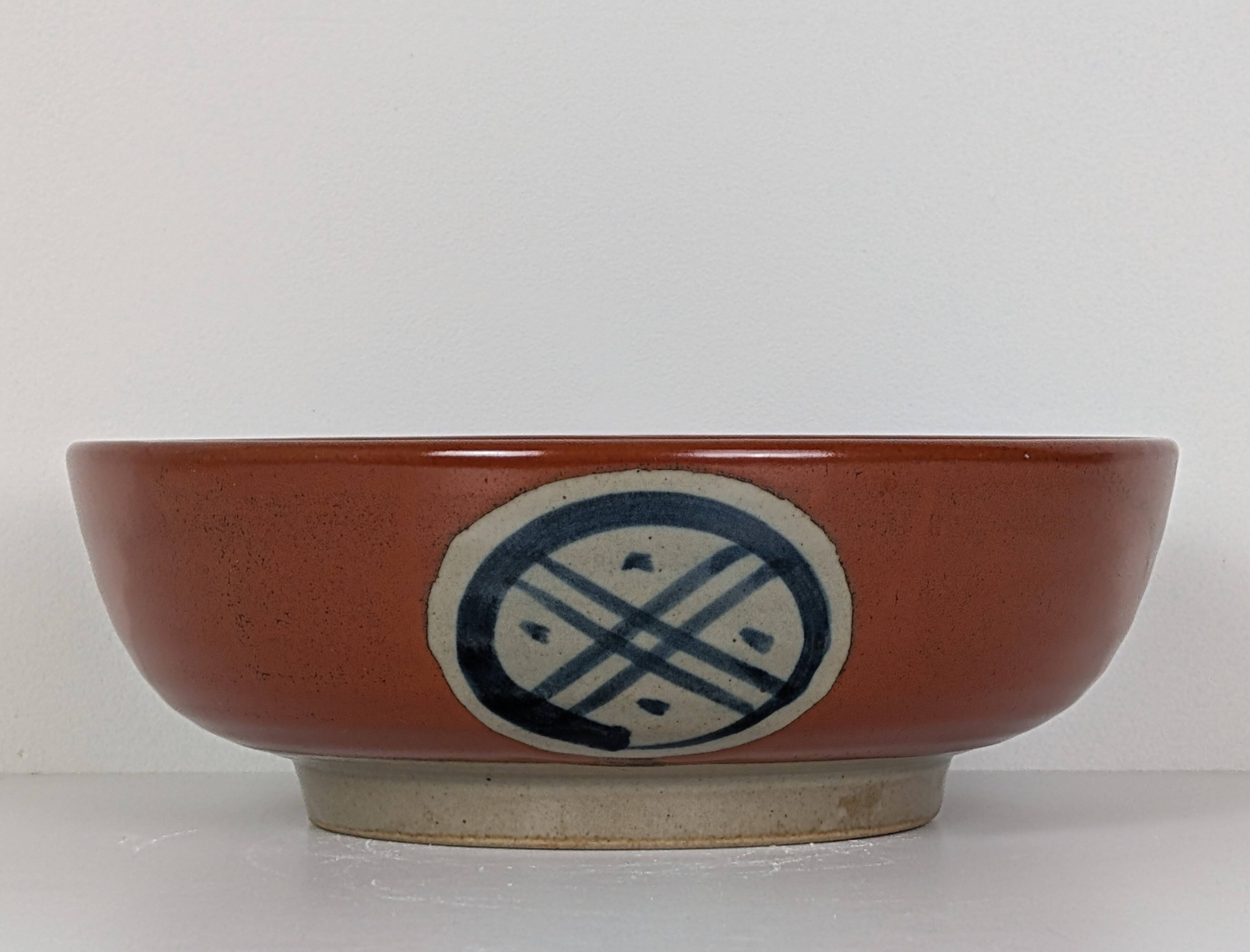 Ceramic salad bowl/cup