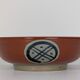 Ceramic salad bowl/cup