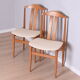 Chair, Germany, 1960s