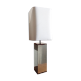 Lamp polished mirror and plexiglas - 70s