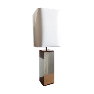 Lamp polished mirror and plexiglas - 70s