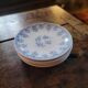 Assiettes à dessert Rivanel en opaline bleue – années 1960