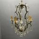 Vintage Italian Crystal Chandelier, 1940s
