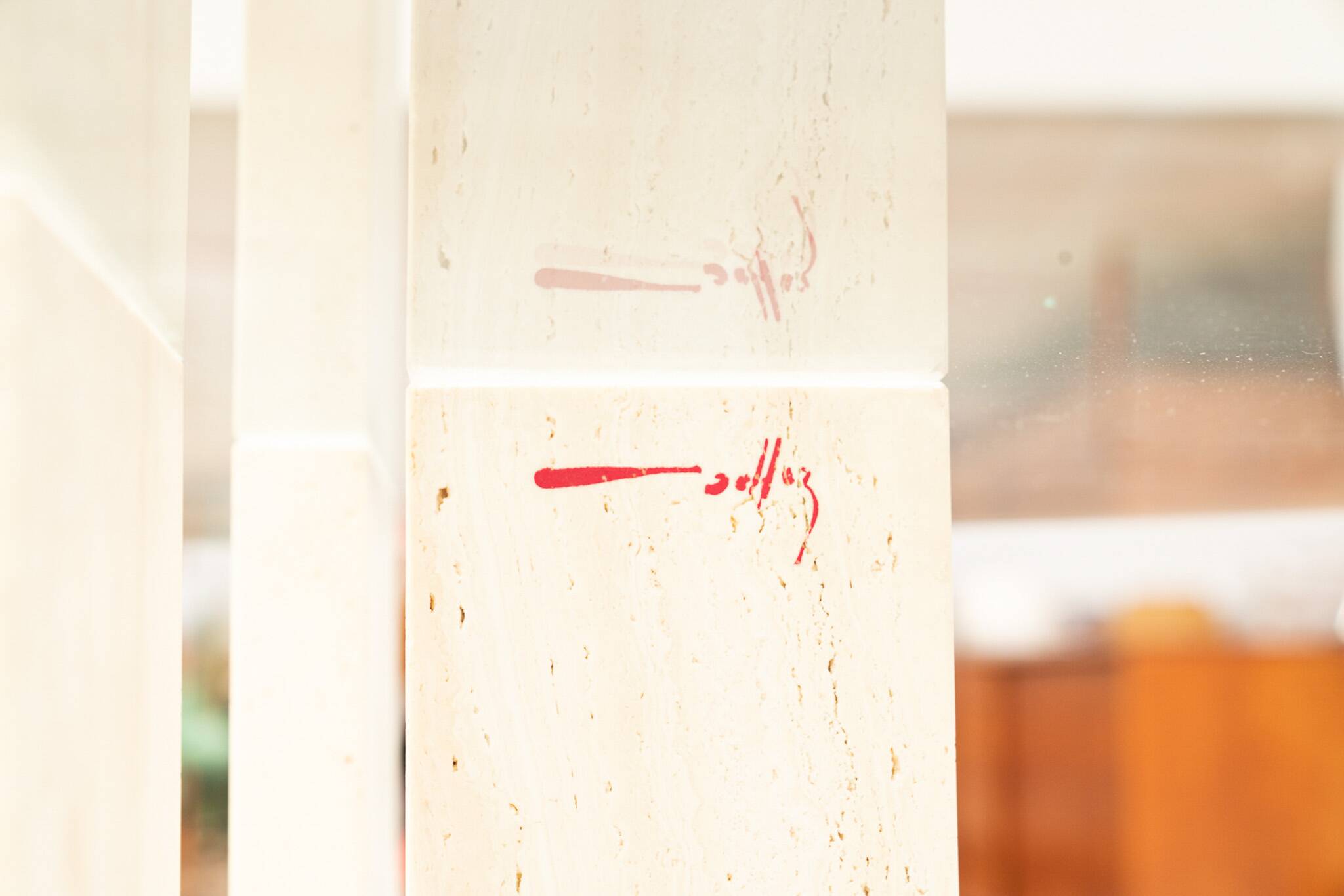 Travertine dining table by Willy Ballez, 1970s