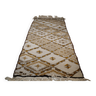 Tapis berbère en laine des années 1960