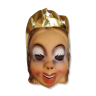 Carnival Mask Queen-Witch in boiled cardboard patented SGDG