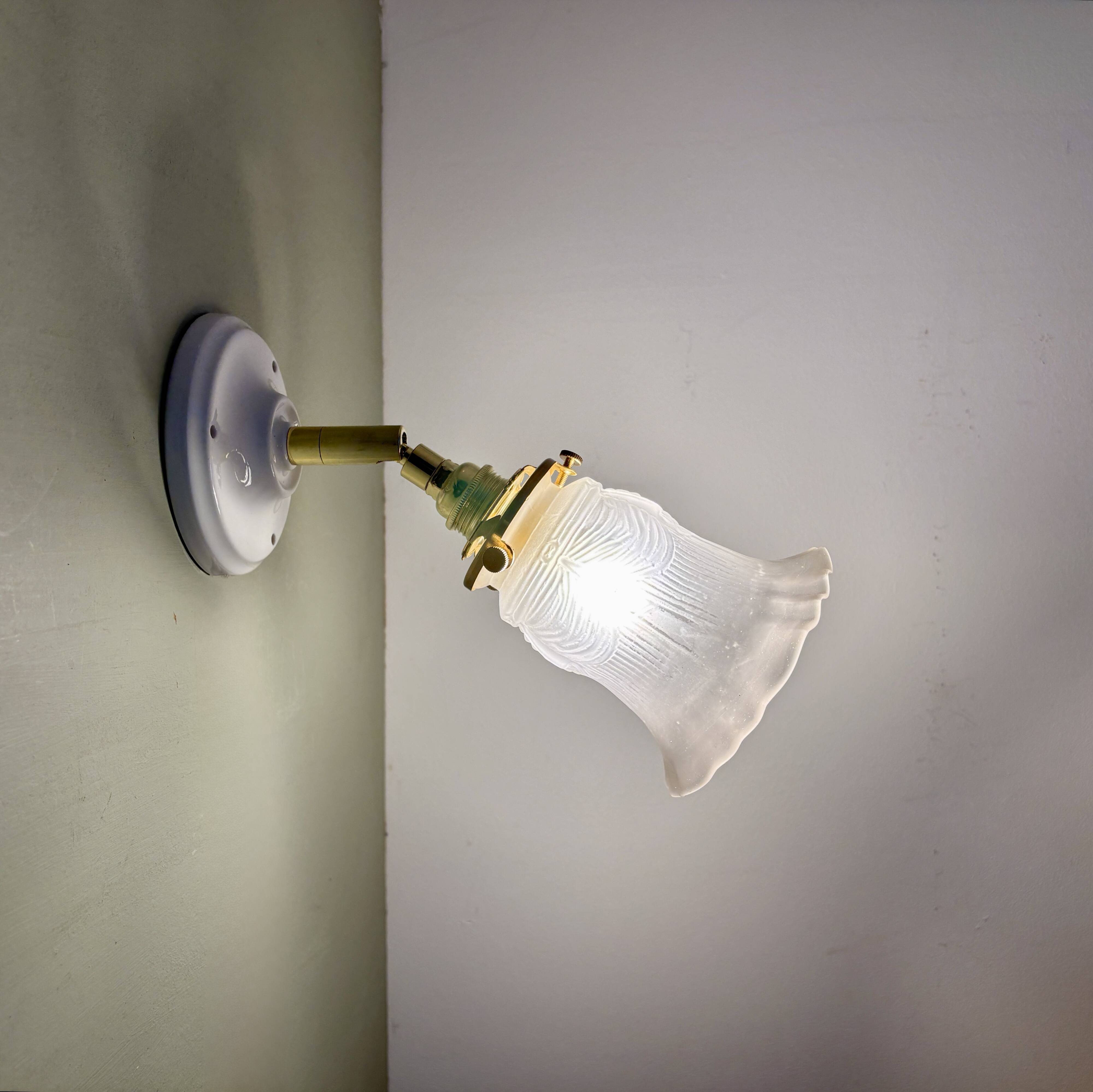 Vintage frosted glass tulip wall lamp