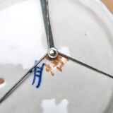 Assiette creuse en faïence de Moustiers décorée d'un oiseau, XIXe