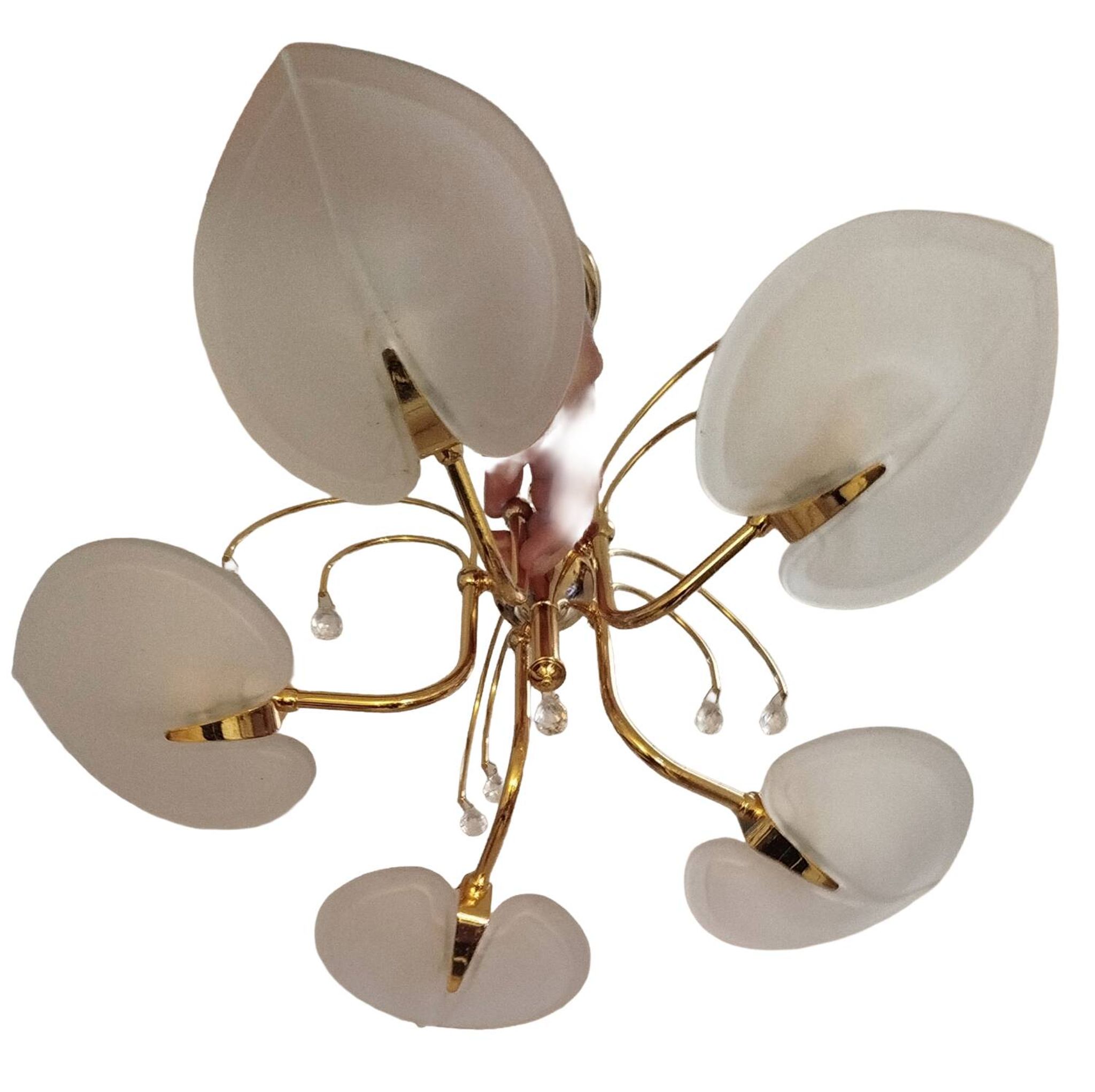Golden leaf lustre Italy Hollywood Regency / Mid-Century