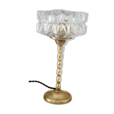 Mazarine lamp
