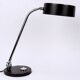 Desk lamp - maison jumo - model 900 - period: 20th century - circa: 1973