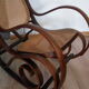 Rocking chair