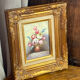 Still life, painting on hardboard, wooden and stucco frame.