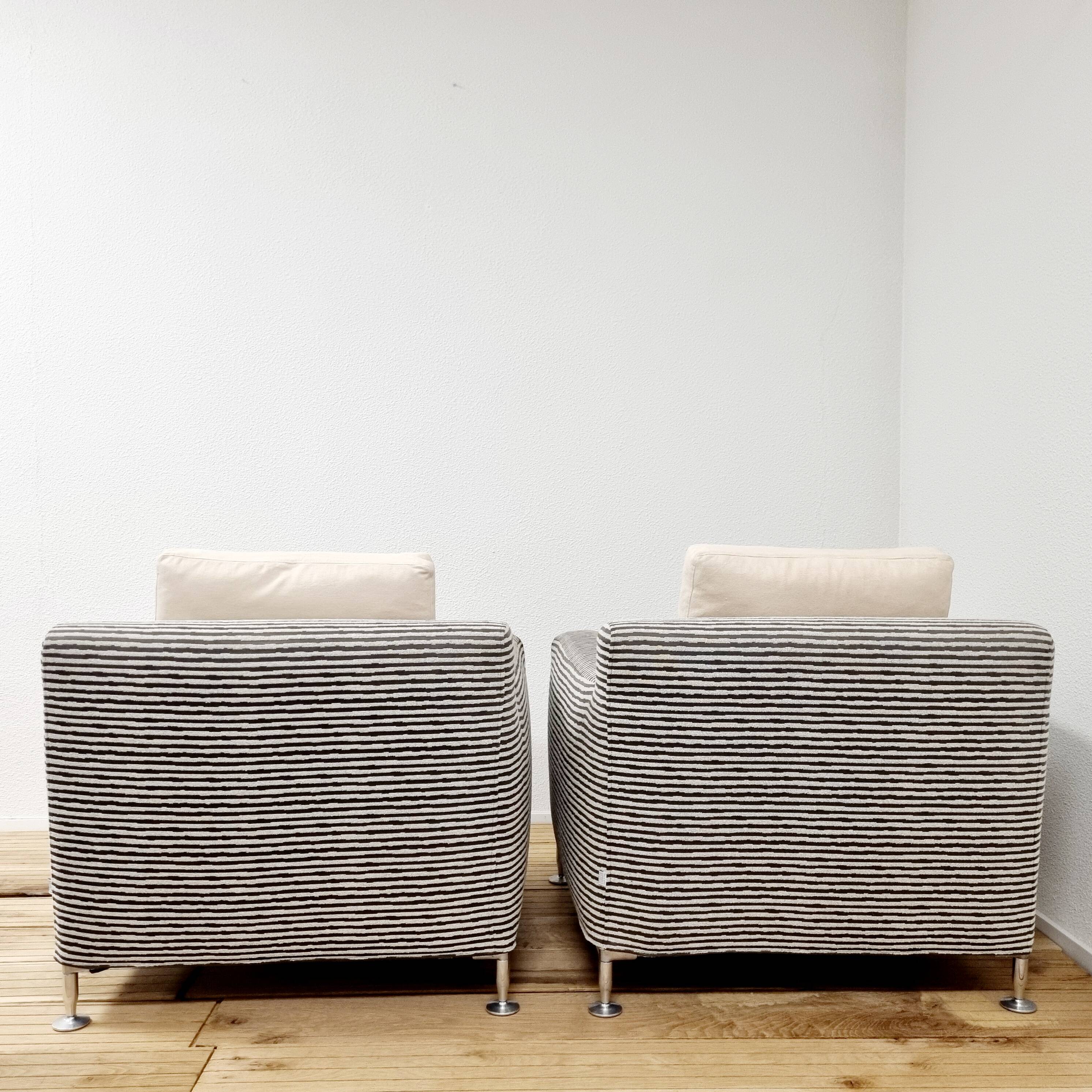 Vintage Harry Armchairs by Antonio Citterio for B&B Italia, 1990s, Set of 2