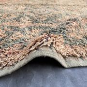 Tapis Marocain pêche et vert - 220 x 388 cm